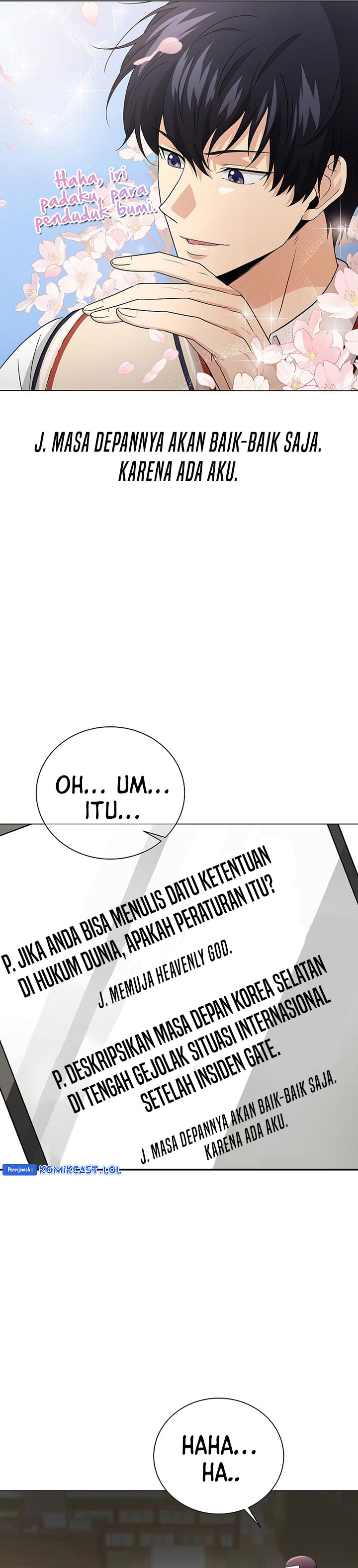 The Heavenly Demon Lord Who Doesn’t Want to Level Up chapter 23