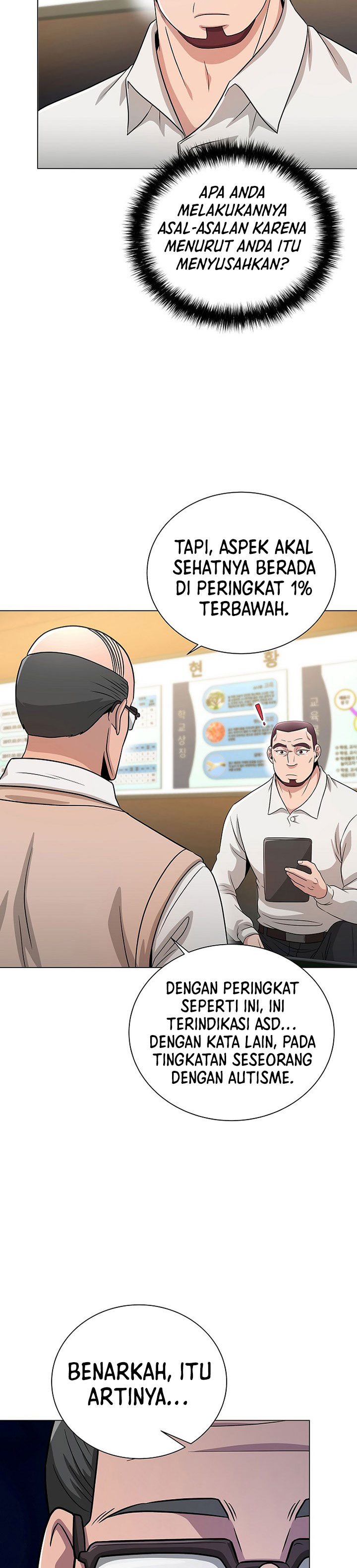 The Heavenly Demon Lord Who Doesn’t Want to Level Up chapter 23