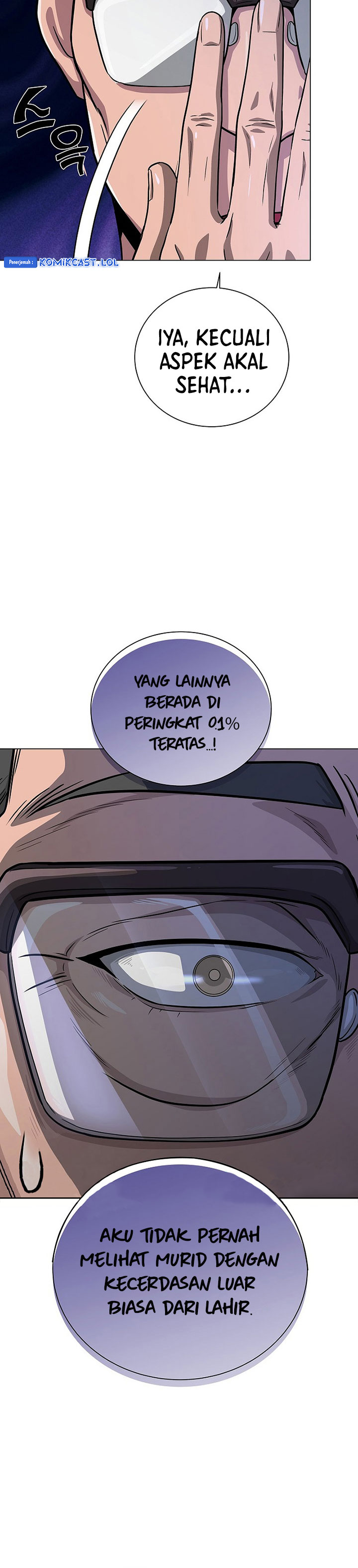 The Heavenly Demon Lord Who Doesn’t Want to Level Up chapter 23