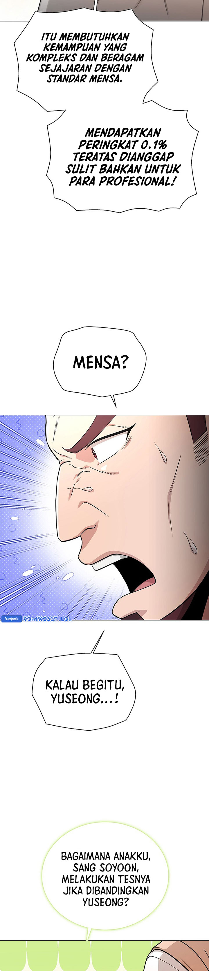 The Heavenly Demon Lord Who Doesn’t Want to Level Up chapter 23