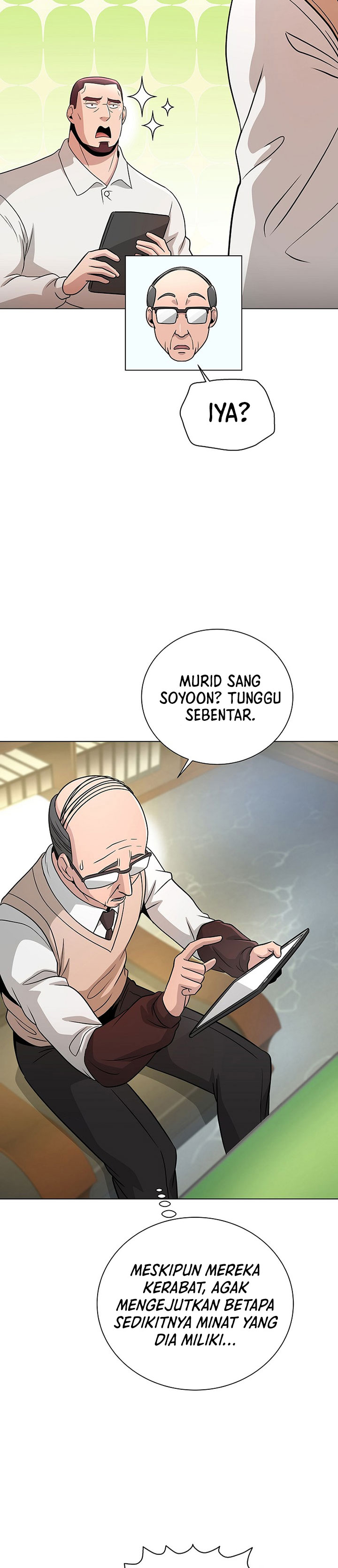 The Heavenly Demon Lord Who Doesn’t Want to Level Up chapter 23