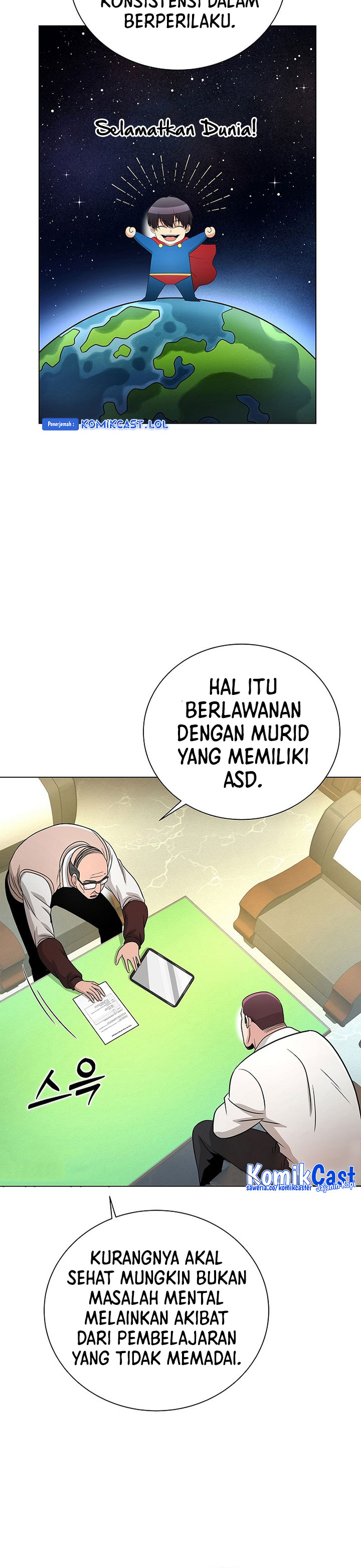 The Heavenly Demon Lord Who Doesn’t Want to Level Up chapter 23