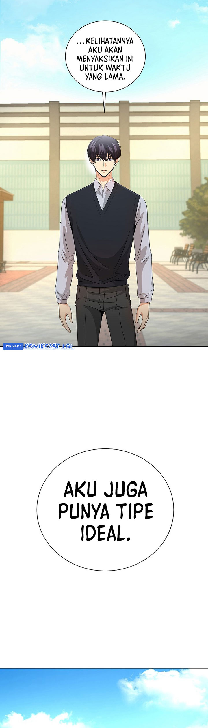 The Heavenly Demon Lord Who Doesn’t Want to Level Up chapter 23