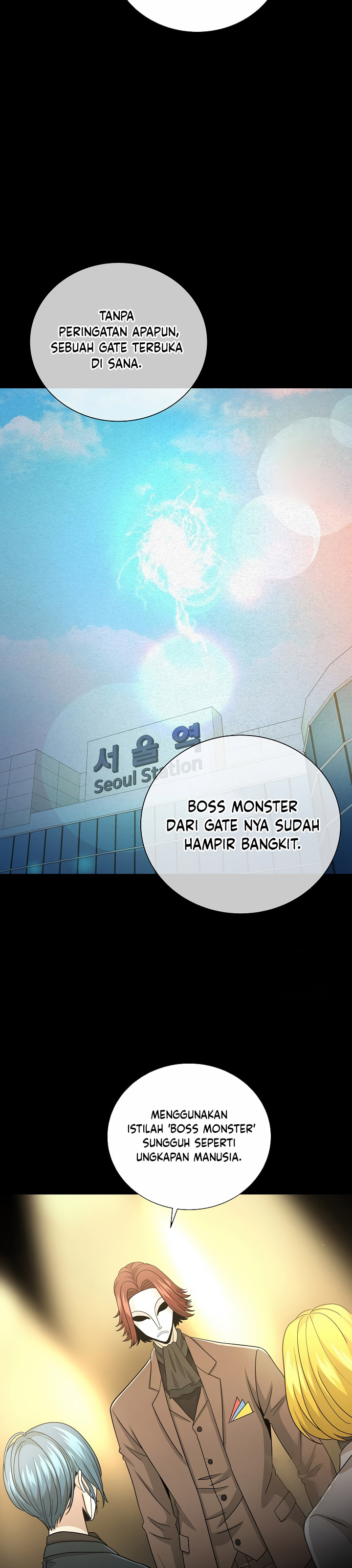 The Heavenly Demon Lord Who Doesn’t Want to Level Up chapter 25