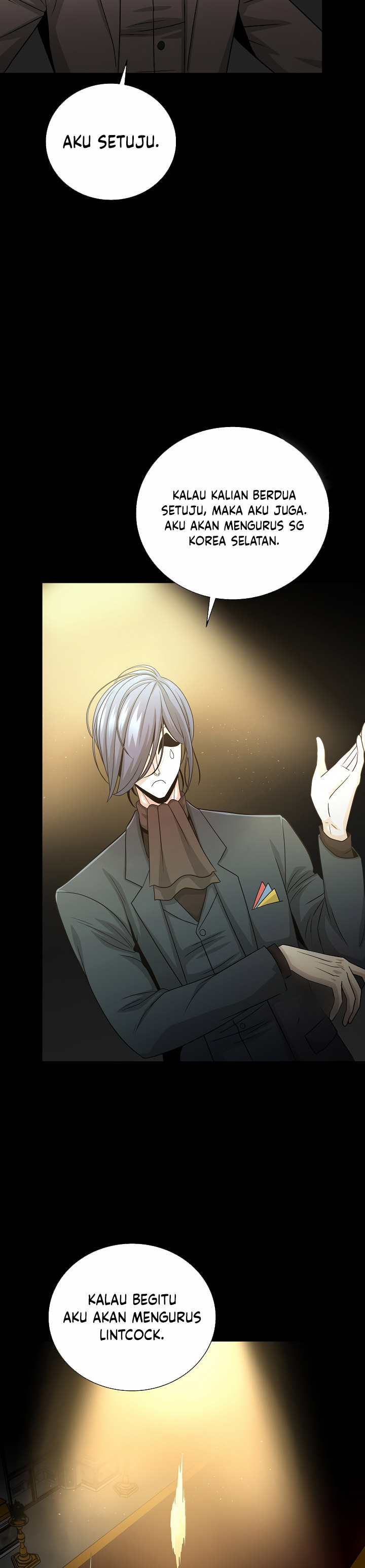 The Heavenly Demon Lord Who Doesn’t Want to Level Up chapter 25
