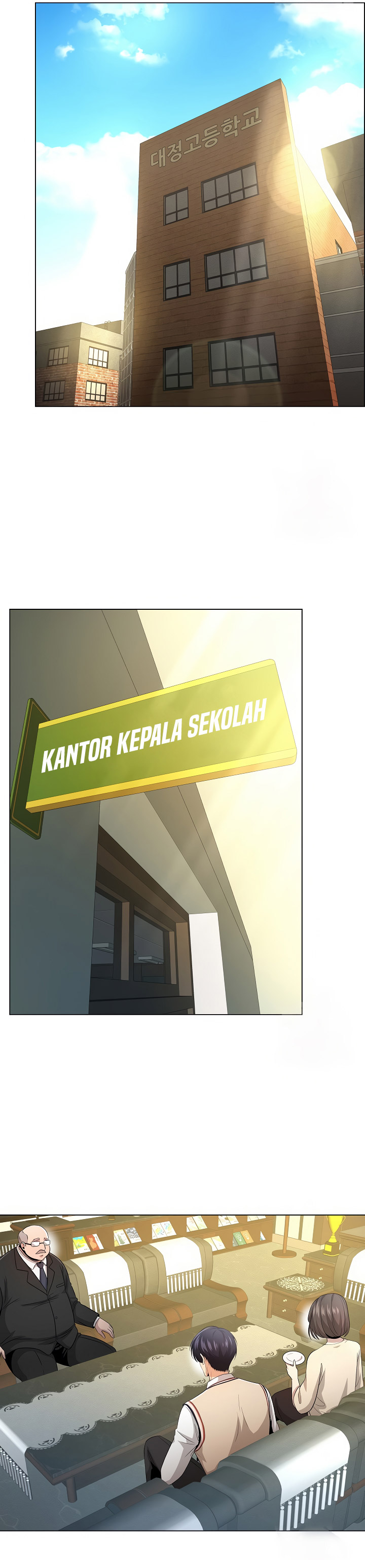 The Heavenly Demon Lord Who Doesn’t Want to Level Up chapter 25