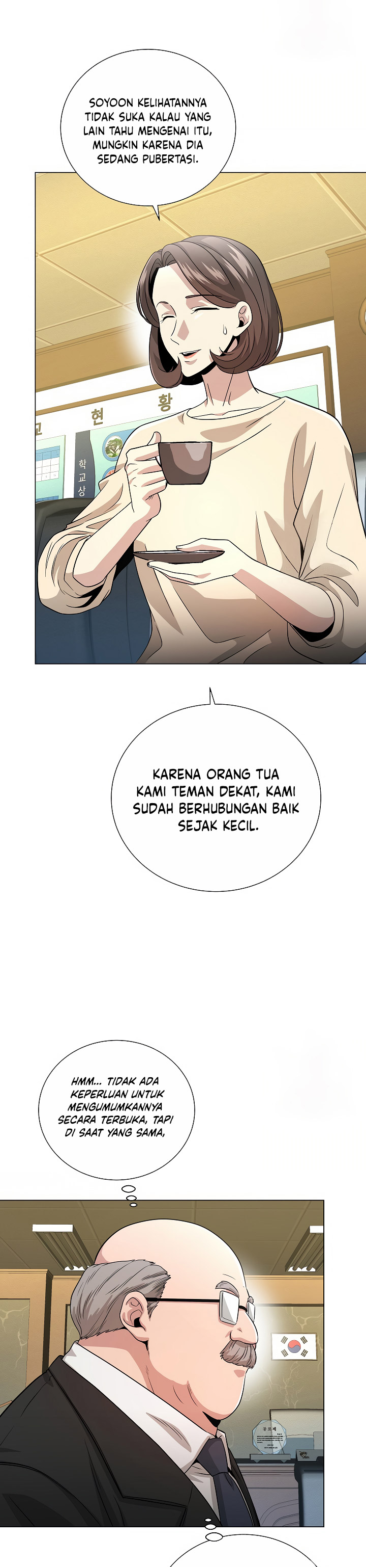 The Heavenly Demon Lord Who Doesn’t Want to Level Up chapter 25