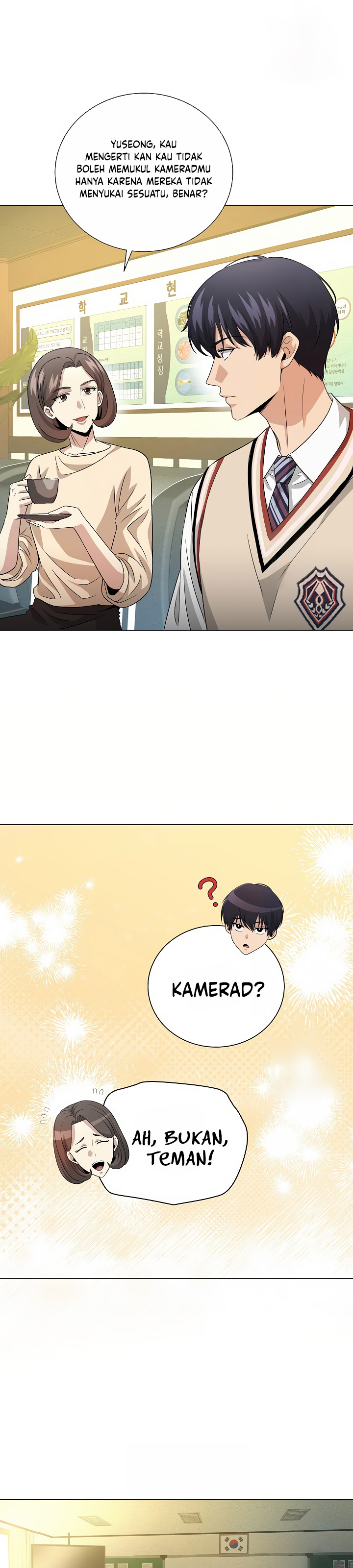 The Heavenly Demon Lord Who Doesn’t Want to Level Up chapter 25