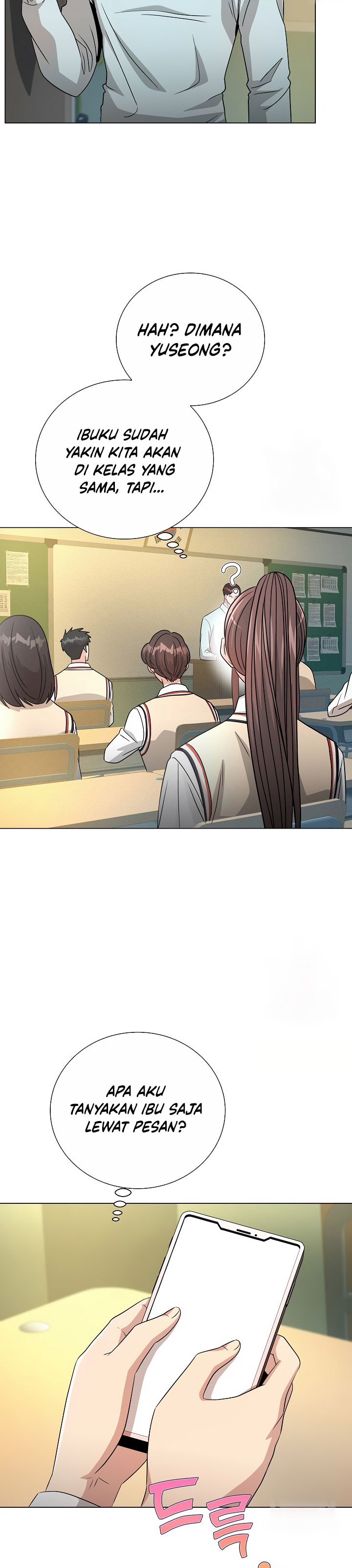 The Heavenly Demon Lord Who Doesn’t Want to Level Up chapter 25