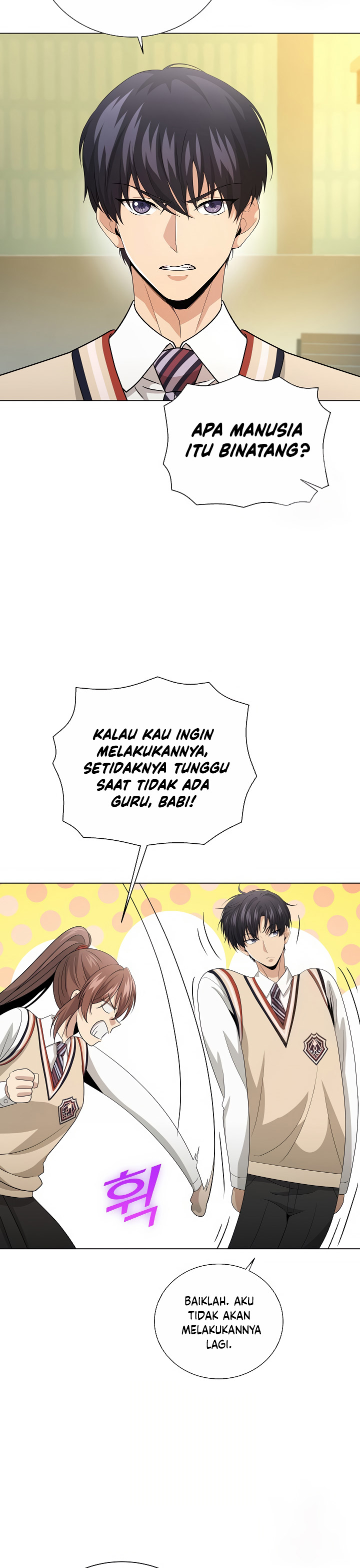 The Heavenly Demon Lord Who Doesn’t Want to Level Up chapter 25