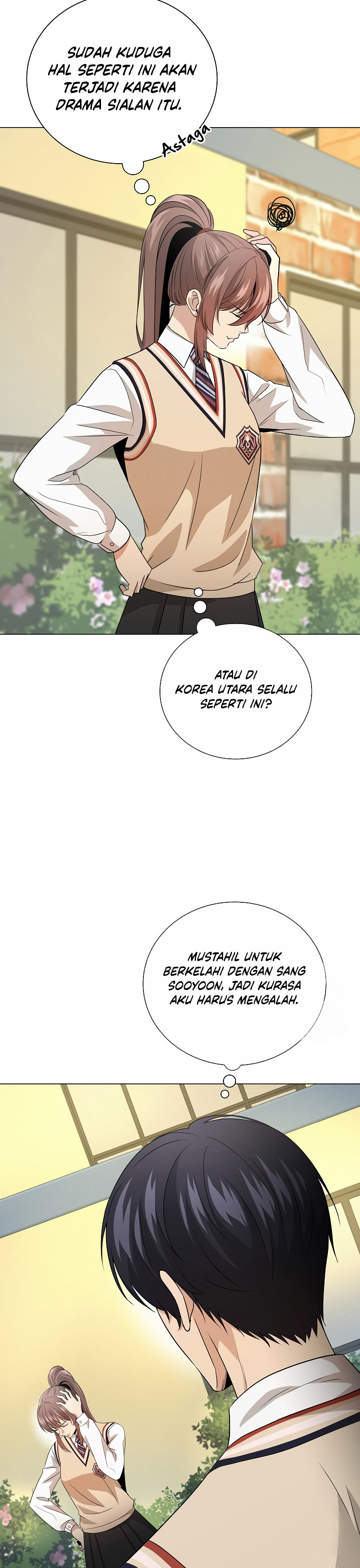 The Heavenly Demon Lord Who Doesn’t Want to Level Up chapter 25