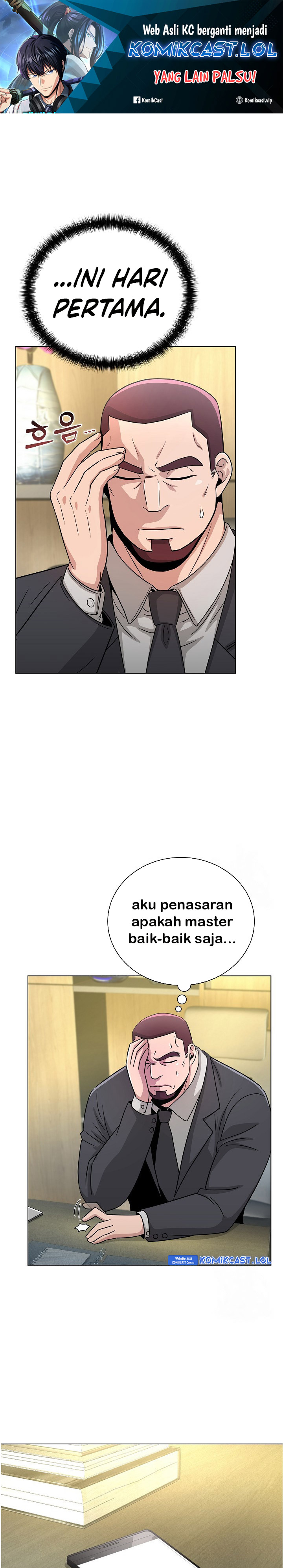 The Heavenly Demon Lord Who Doesn’t Want to Level Up chapter 26