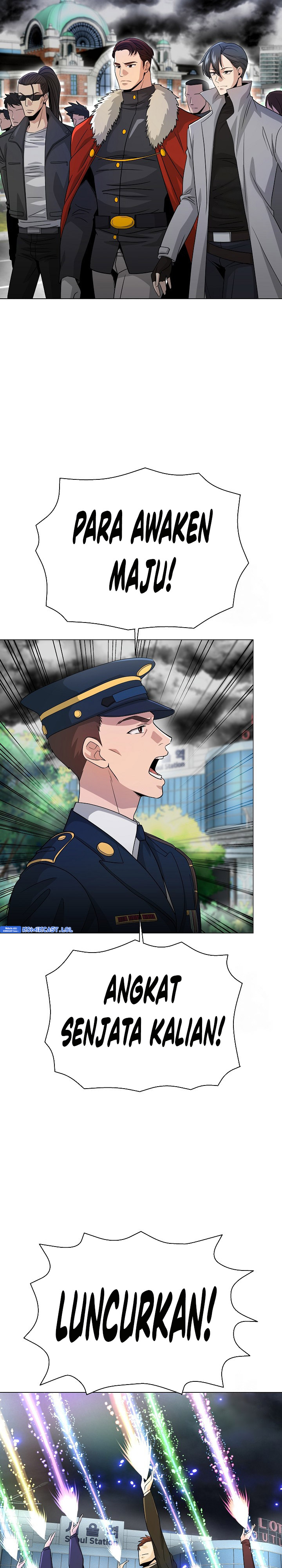 The Heavenly Demon Lord Who Doesn’t Want to Level Up chapter 26