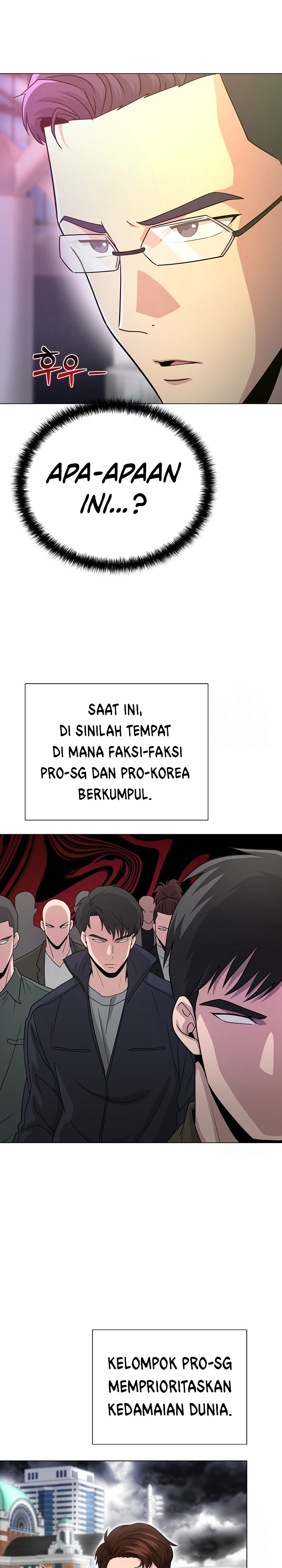 The Heavenly Demon Lord Who Doesn’t Want to Level Up chapter 26