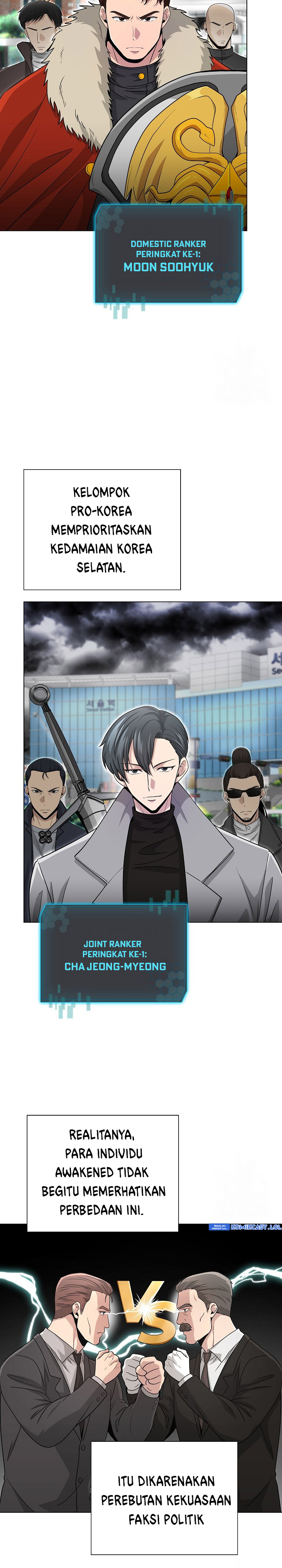 The Heavenly Demon Lord Who Doesn’t Want to Level Up chapter 26