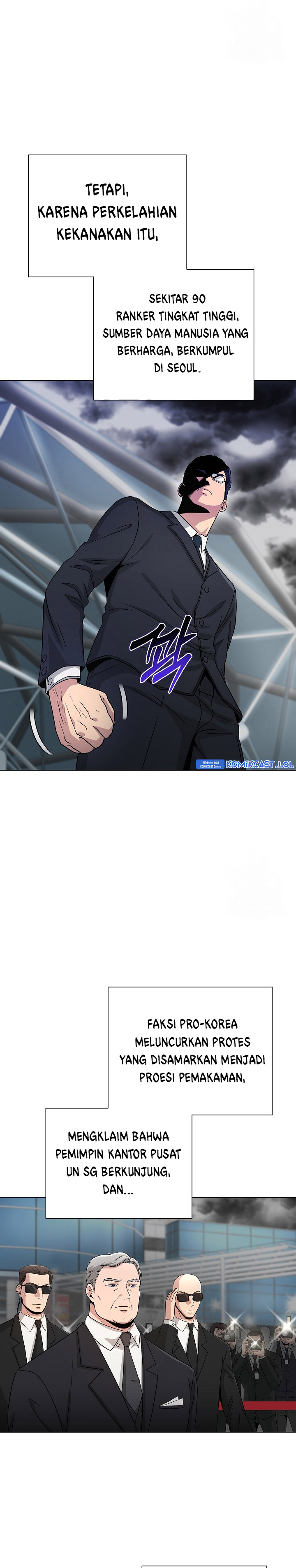 The Heavenly Demon Lord Who Doesn’t Want to Level Up chapter 26
