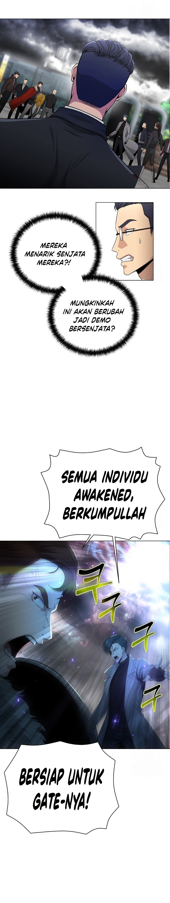 The Heavenly Demon Lord Who Doesn’t Want to Level Up chapter 26