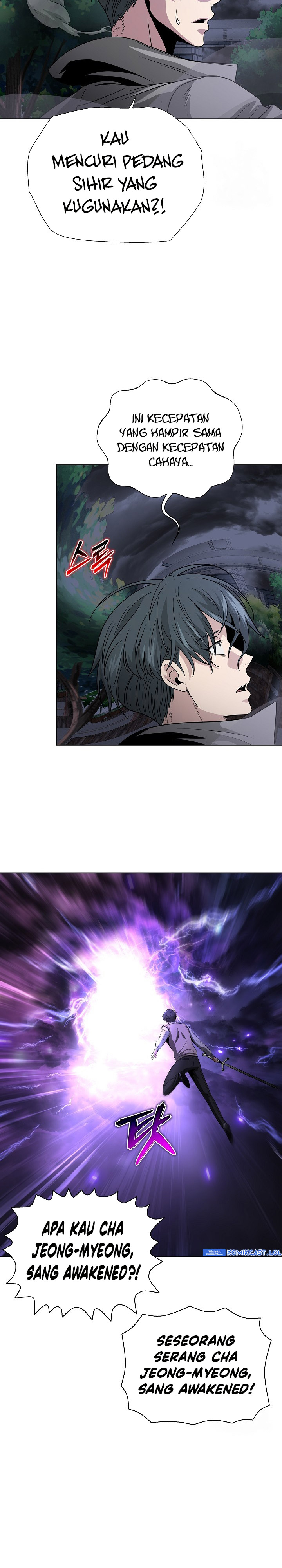 The Heavenly Demon Lord Who Doesn’t Want to Level Up chapter 26
