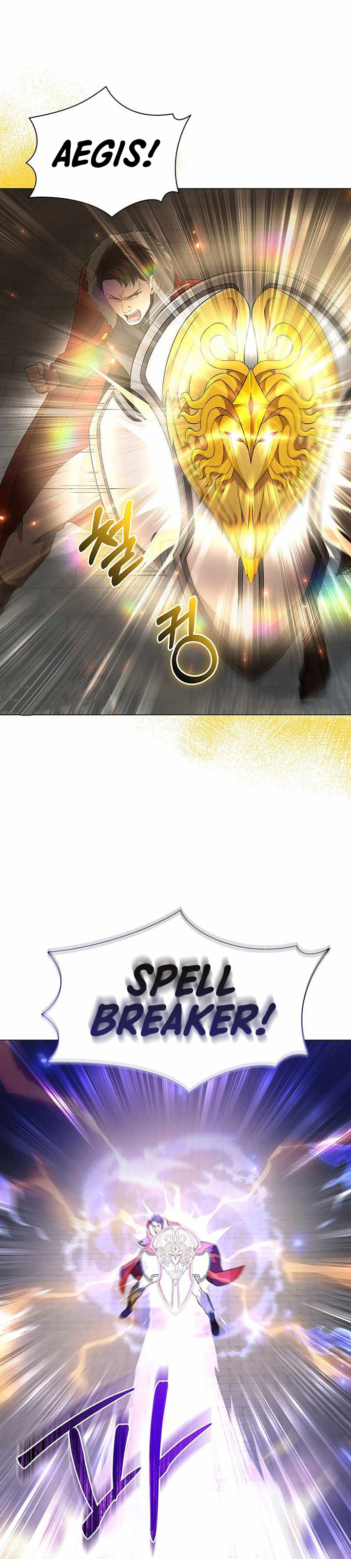 The Heavenly Demon Lord Who Doesn’t Want to Level Up Chapter 29 Bahasa Indonesia