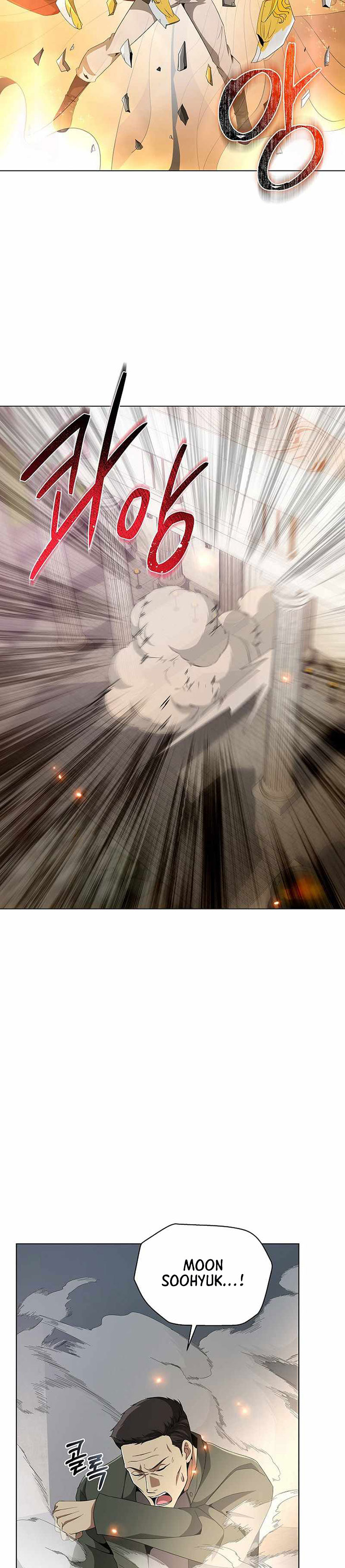 The Heavenly Demon Lord Who Doesn’t Want to Level Up Chapter 29 Bahasa Indonesia