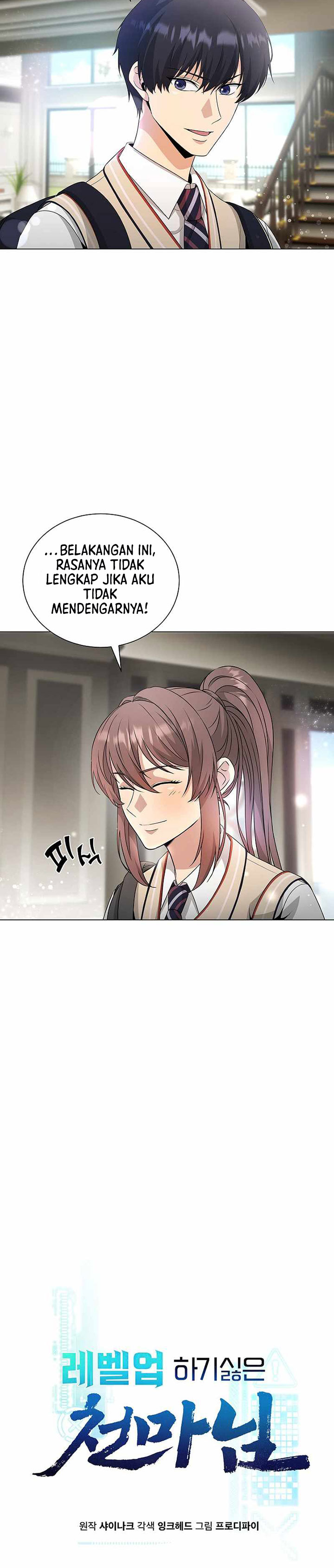 The Heavenly Demon Lord Who Doesn’t Want to Level Up chapter 31