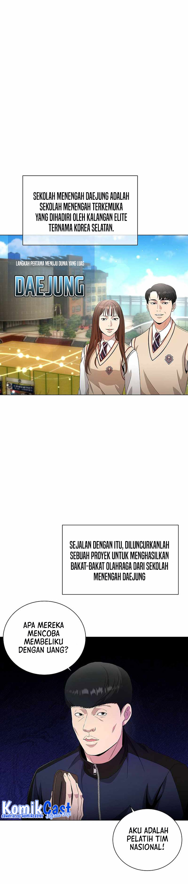 The Heavenly Demon Lord Who Doesn’t Want to Level Up chapter 31