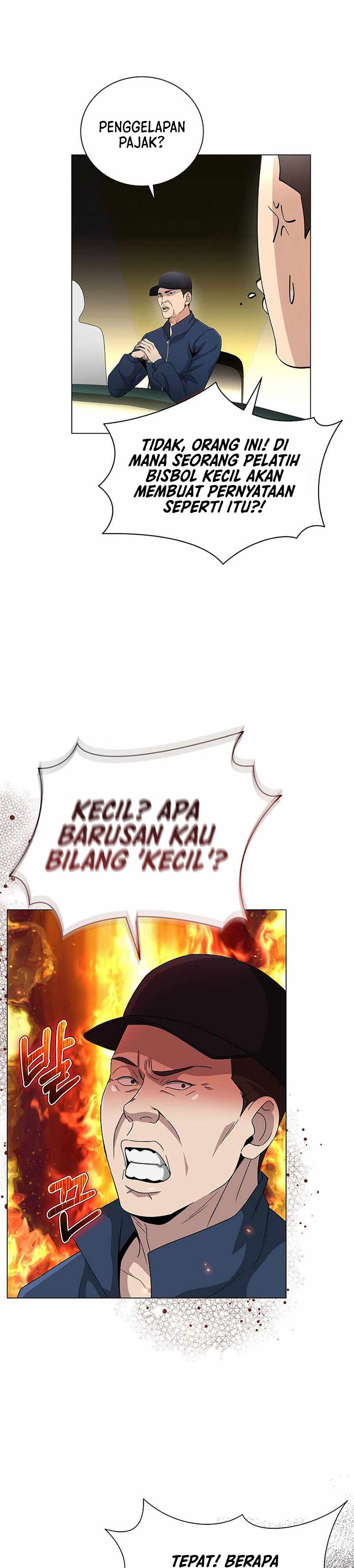The Heavenly Demon Lord Who Doesn’t Want to Level Up chapter 31