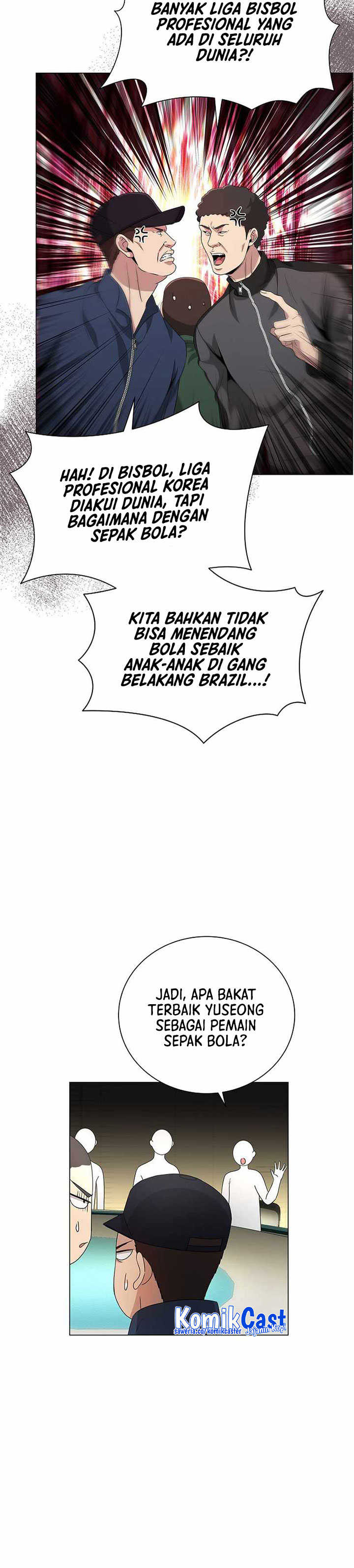 The Heavenly Demon Lord Who Doesn’t Want to Level Up chapter 31