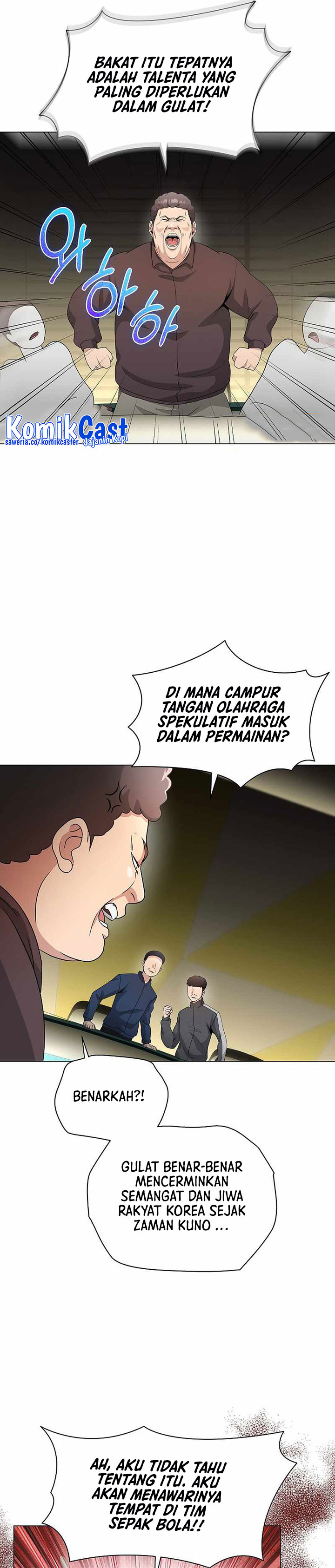 The Heavenly Demon Lord Who Doesn’t Want to Level Up chapter 31