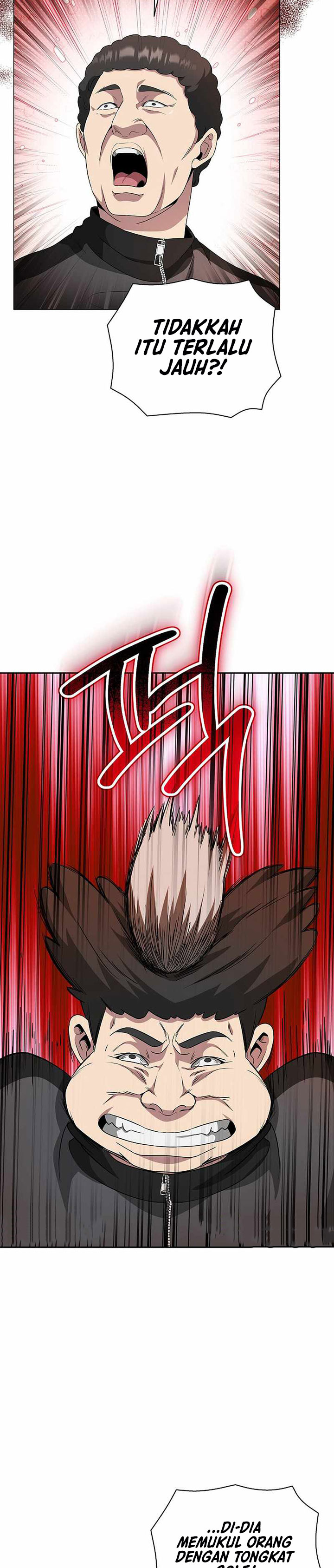 The Heavenly Demon Lord Who Doesn’t Want to Level Up chapter 31