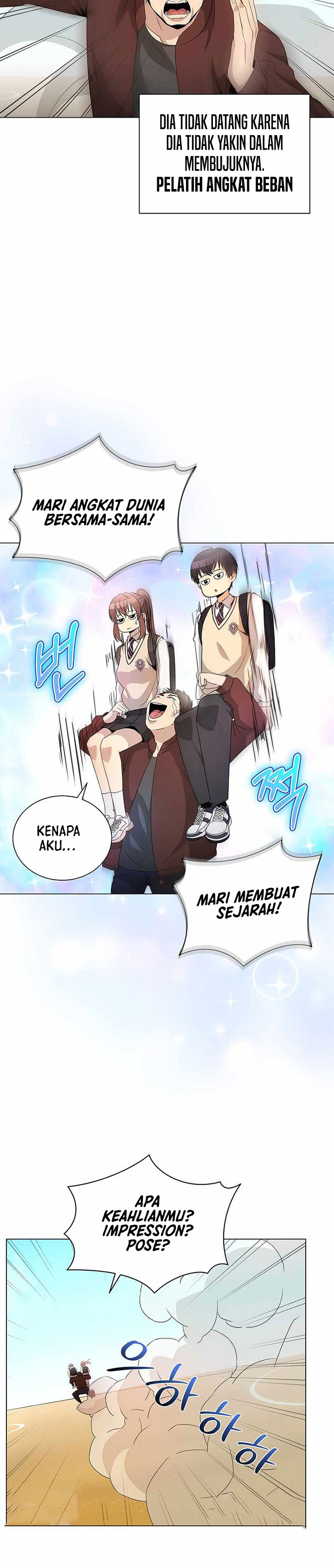 The Heavenly Demon Lord Who Doesn’t Want to Level Up chapter 31
