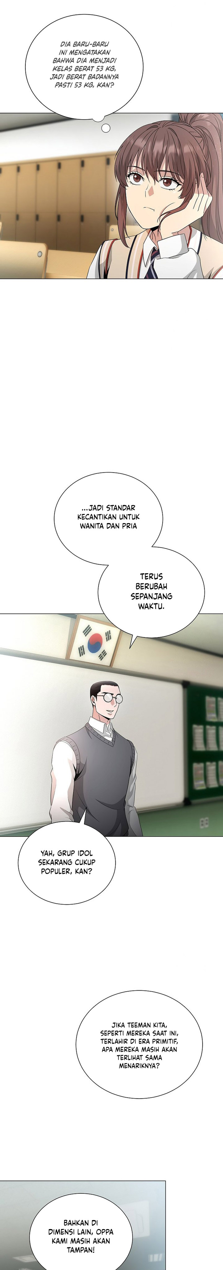 The Heavenly Demon Lord Who Doesn’t Want to Level Up chapter 33