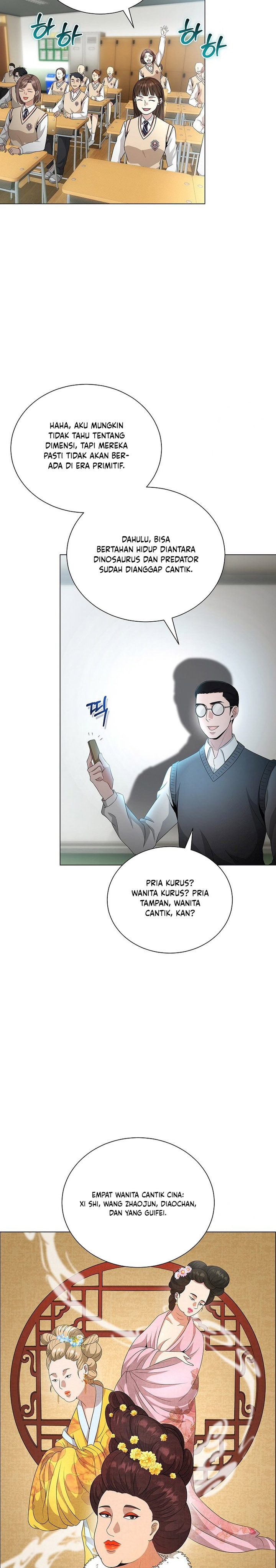 The Heavenly Demon Lord Who Doesn’t Want to Level Up chapter 33