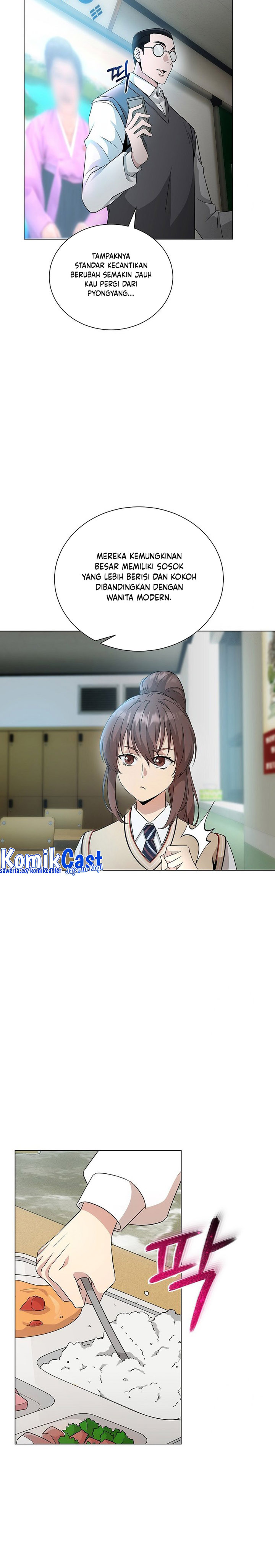The Heavenly Demon Lord Who Doesn’t Want to Level Up chapter 33
