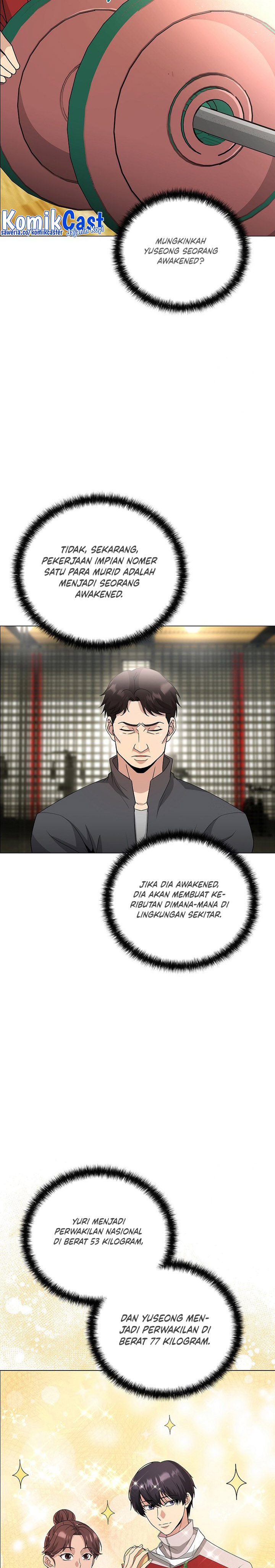The Heavenly Demon Lord Who Doesn’t Want to Level Up chapter 33