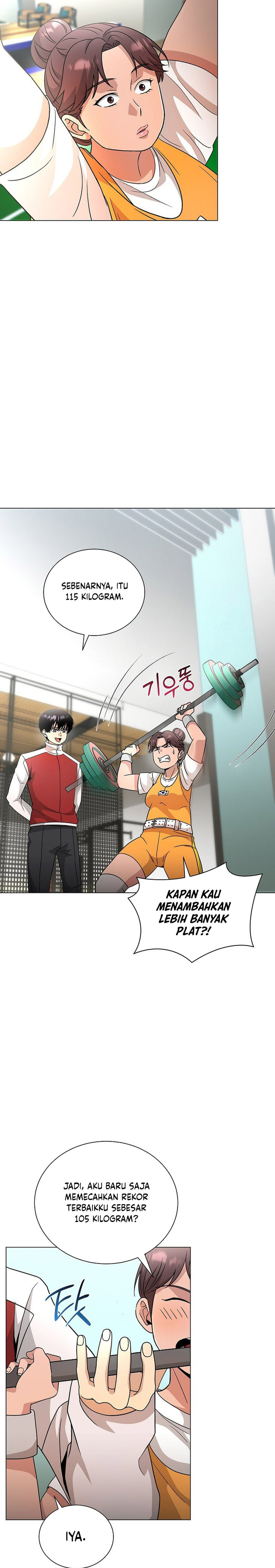 The Heavenly Demon Lord Who Doesn’t Want to Level Up chapter 33