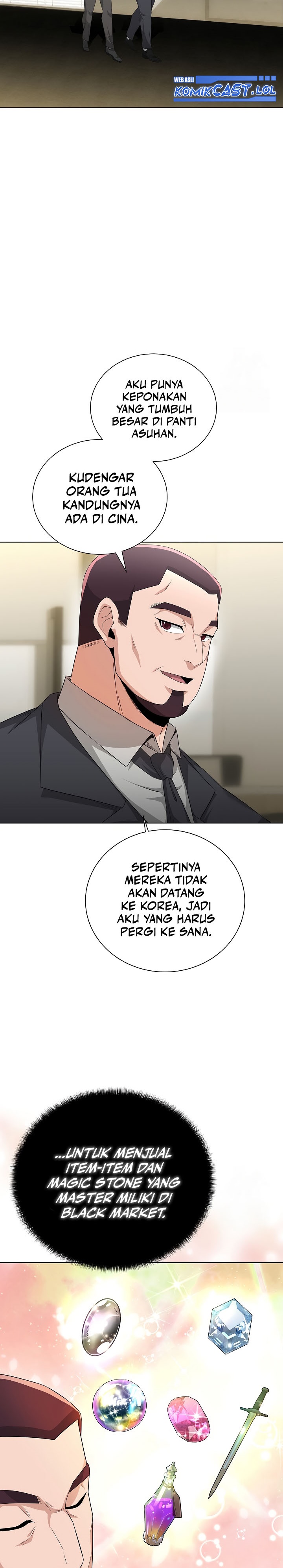 The Heavenly Demon Lord Who Doesn’t Want to Level Up chapter 36