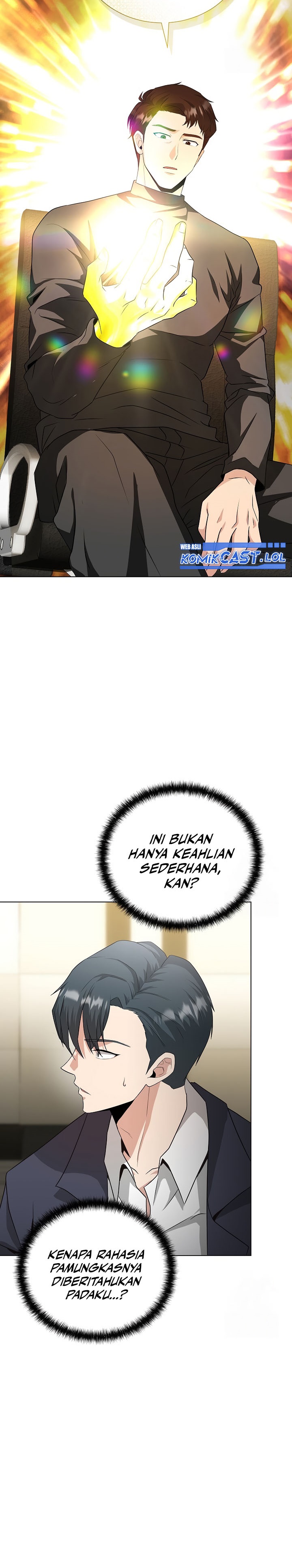 The Heavenly Demon Lord Who Doesn’t Want to Level Up chapter 36
