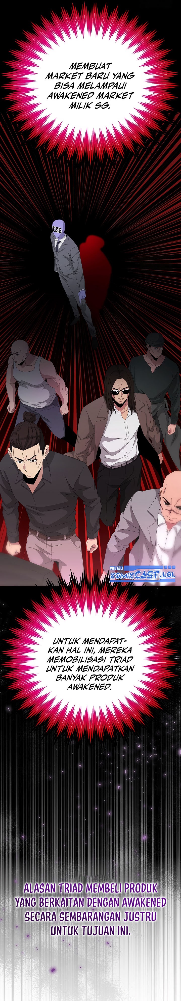 The Heavenly Demon Lord Who Doesn’t Want to Level Up chapter 37