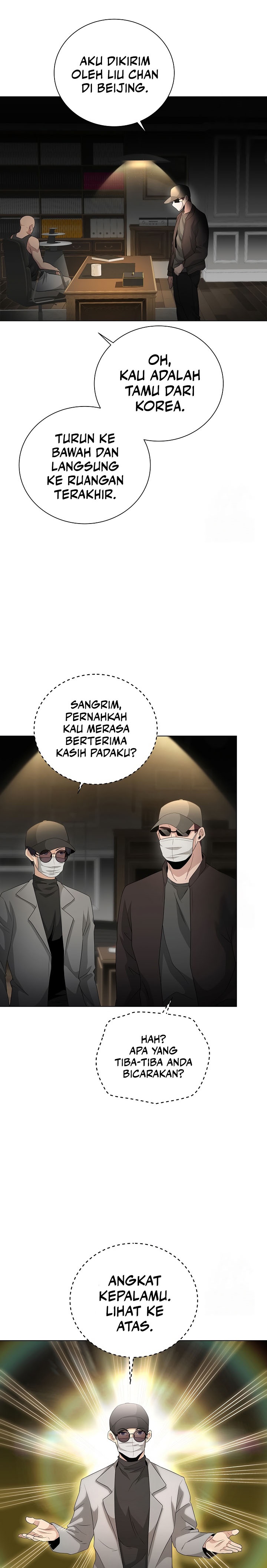The Heavenly Demon Lord Who Doesn’t Want to Level Up chapter 37