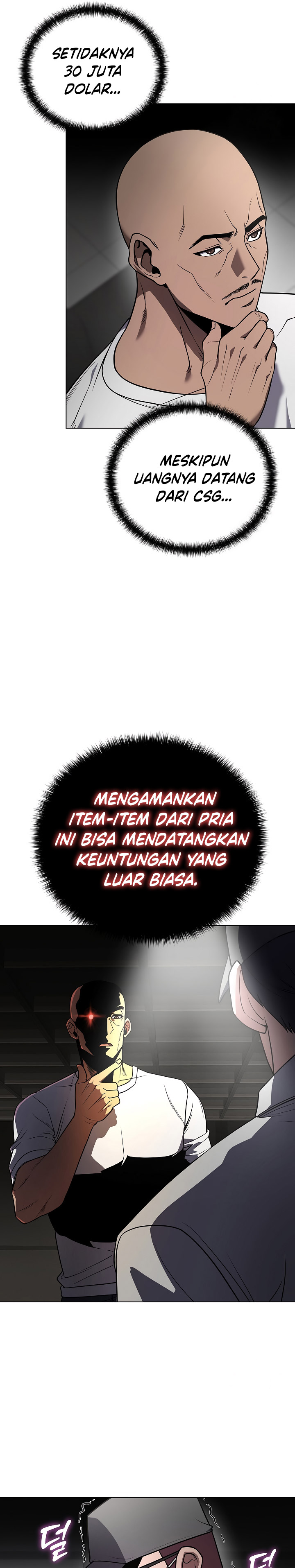 The Heavenly Demon Lord Who Doesn’t Want to Level Up chapter 38