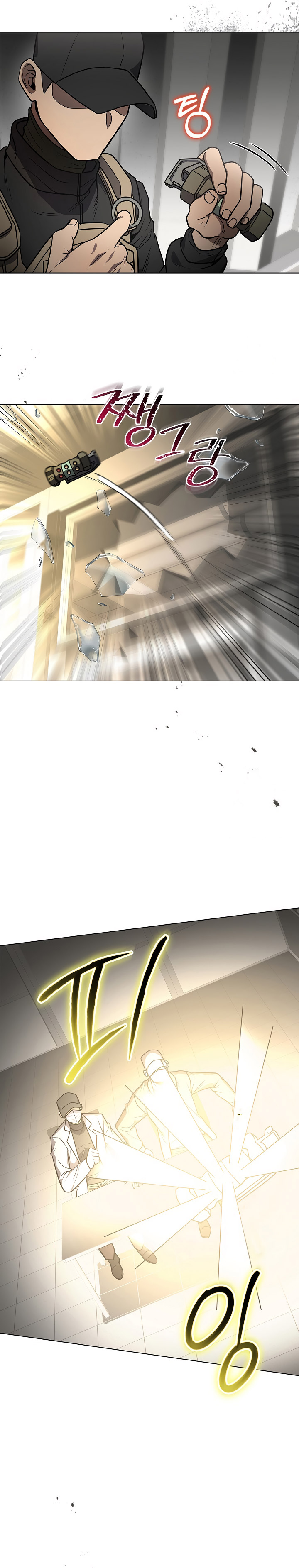 The Heavenly Demon Lord Who Doesn’t Want to Level Up chapter 38