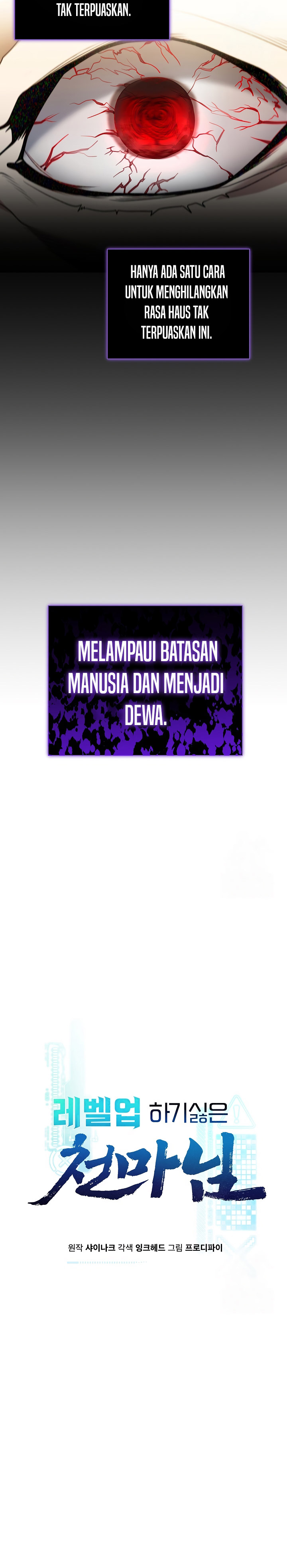 The Heavenly Demon Lord Who Doesn’t Want to Level Up chapter 44