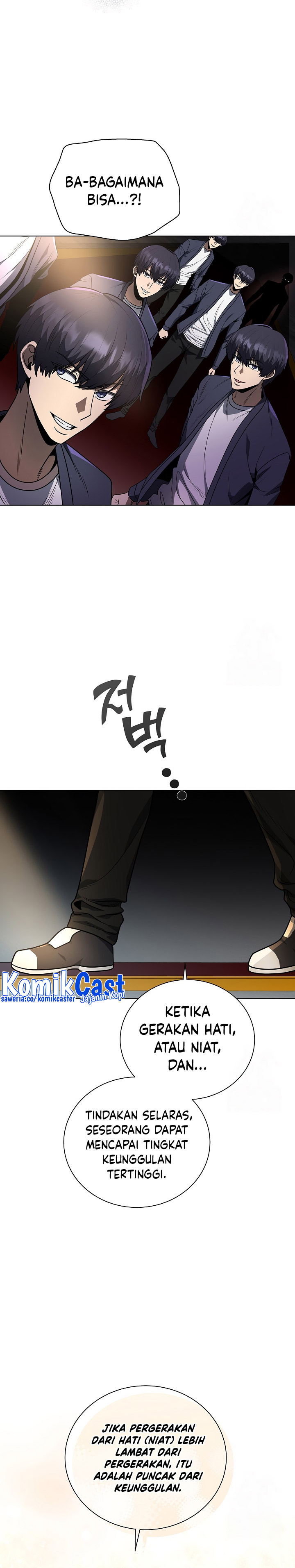 The Heavenly Demon Lord Who Doesn’t Want to Level Up chapter 44