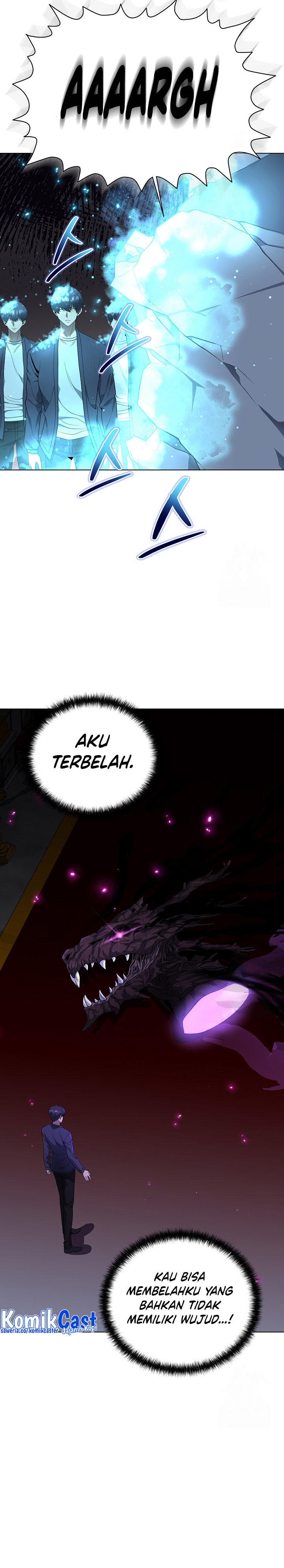 The Heavenly Demon Lord Who Doesn’t Want to Level Up chapter 44
