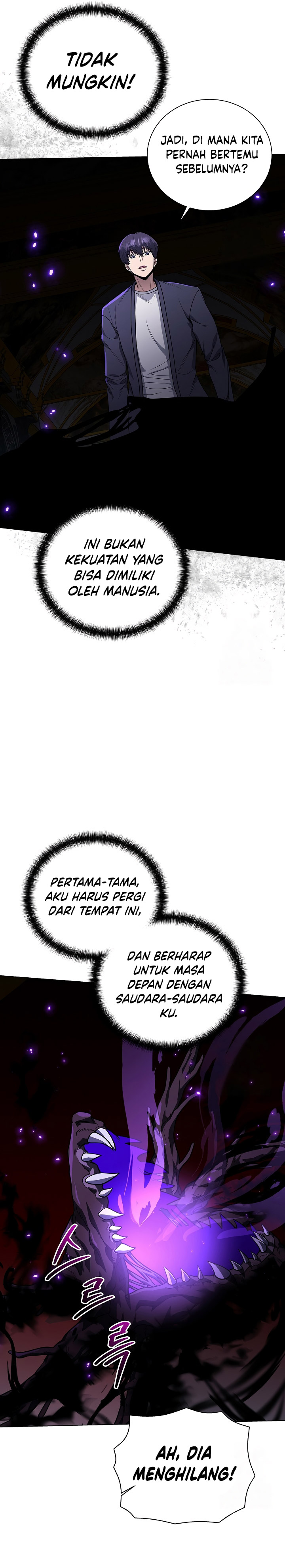 The Heavenly Demon Lord Who Doesn’t Want to Level Up chapter 44