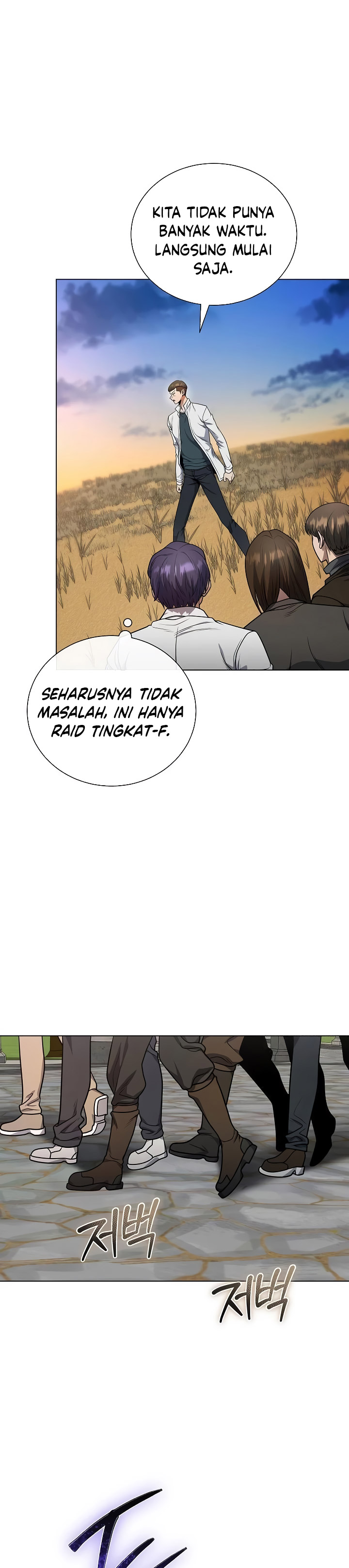 The Heavenly Demon Lord Who Doesn’t Want to Level Up chapter 48