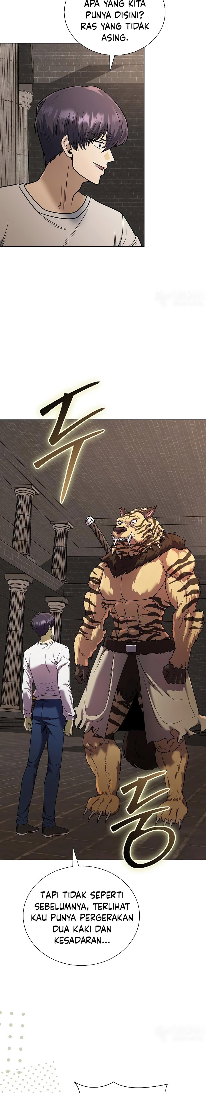 The Heavenly Demon Lord Who Doesn’t Want to Level Up chapter 48