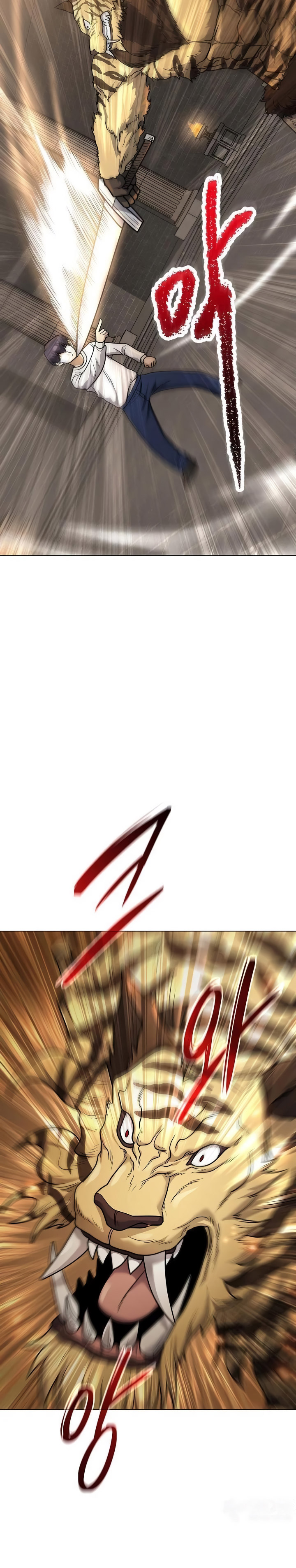 The Heavenly Demon Lord Who Doesn’t Want to Level Up chapter 48
