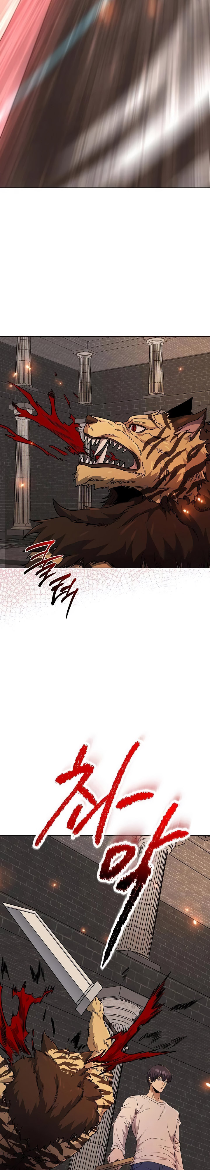 The Heavenly Demon Lord Who Doesn’t Want to Level Up chapter 49